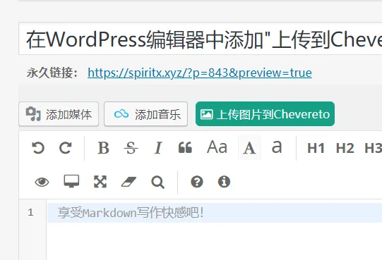 效果图